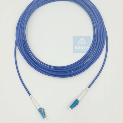15m Armored Patch Cable LC UPC 3.0mm Blue PVC  FTTH Rodent Resistant 1 Core