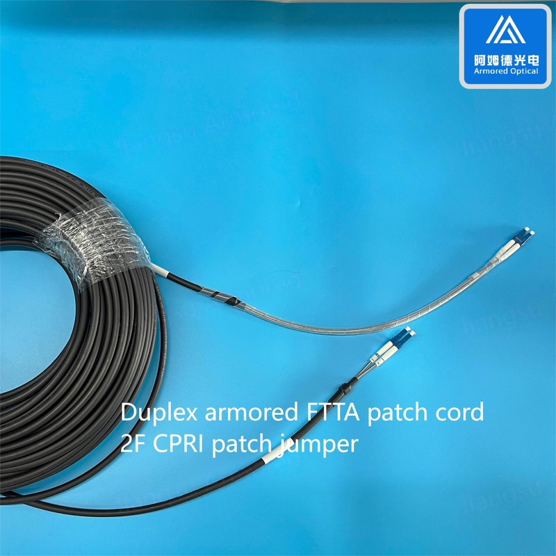 2F SM Armored CPRI Patch Cord 70M DLC 0.03 DLC 0.34M 7.0mm LSZH With Pulling Eye