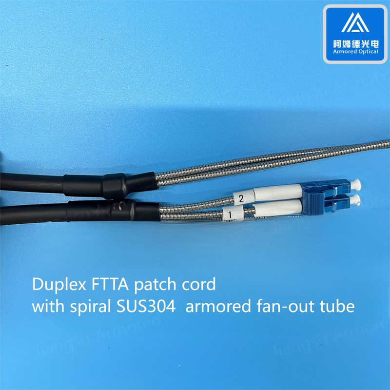 2F SM Armored CPRI Patch Cord 70M DLC 0.03 DLC 0.34M 7.0mm LSZH With Pulling Eye